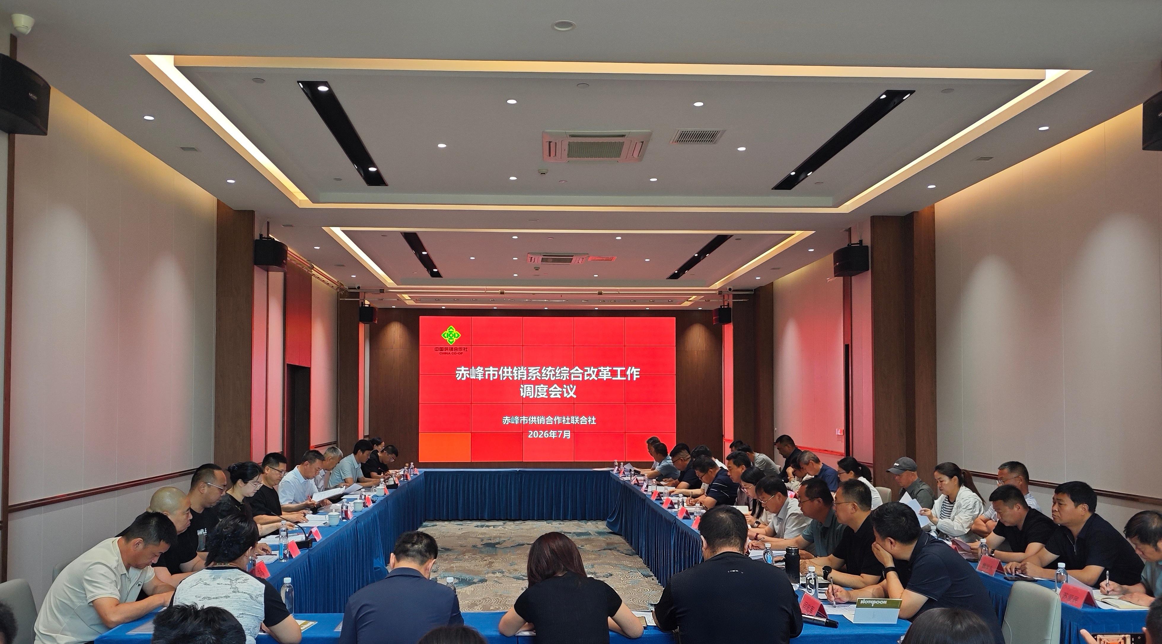 WPS图片.jpeg