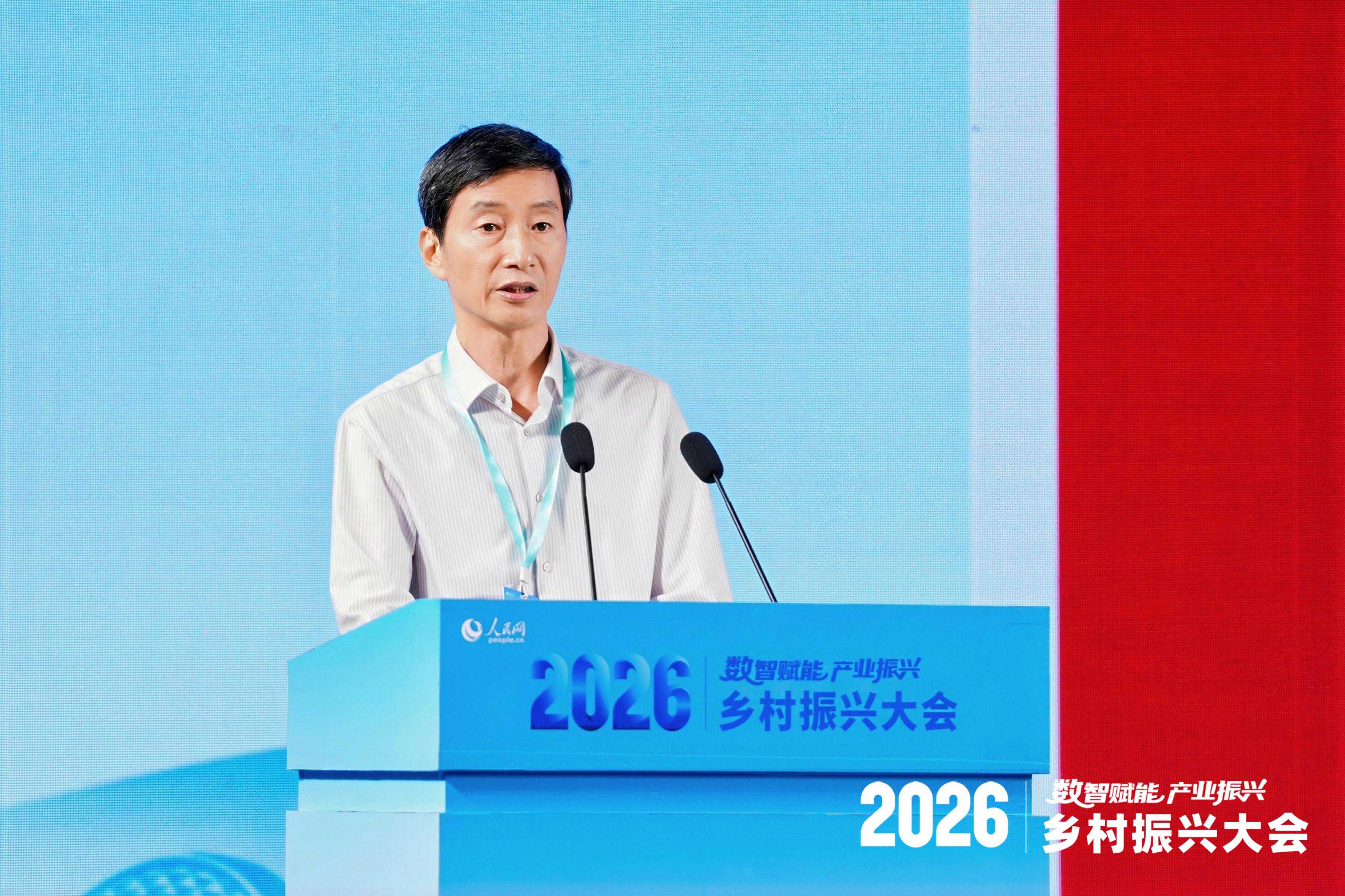 赤峰市供销合作社联合社(图1)