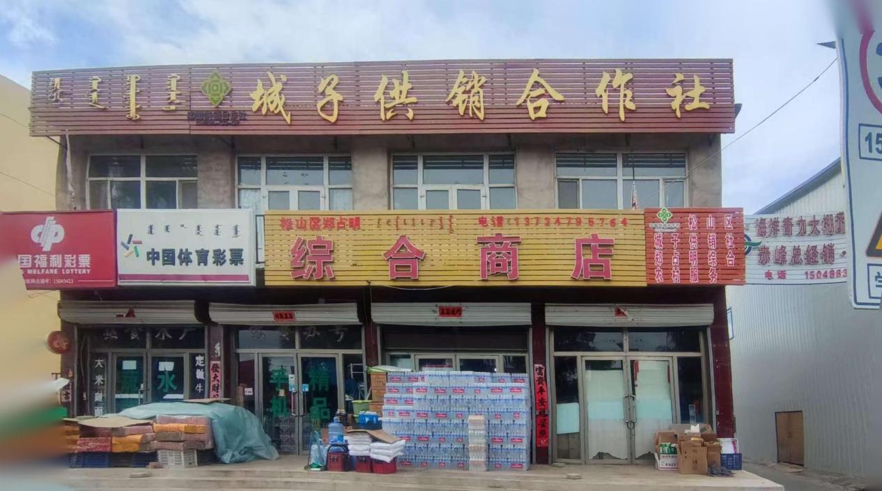 WPS图片(1).jpeg